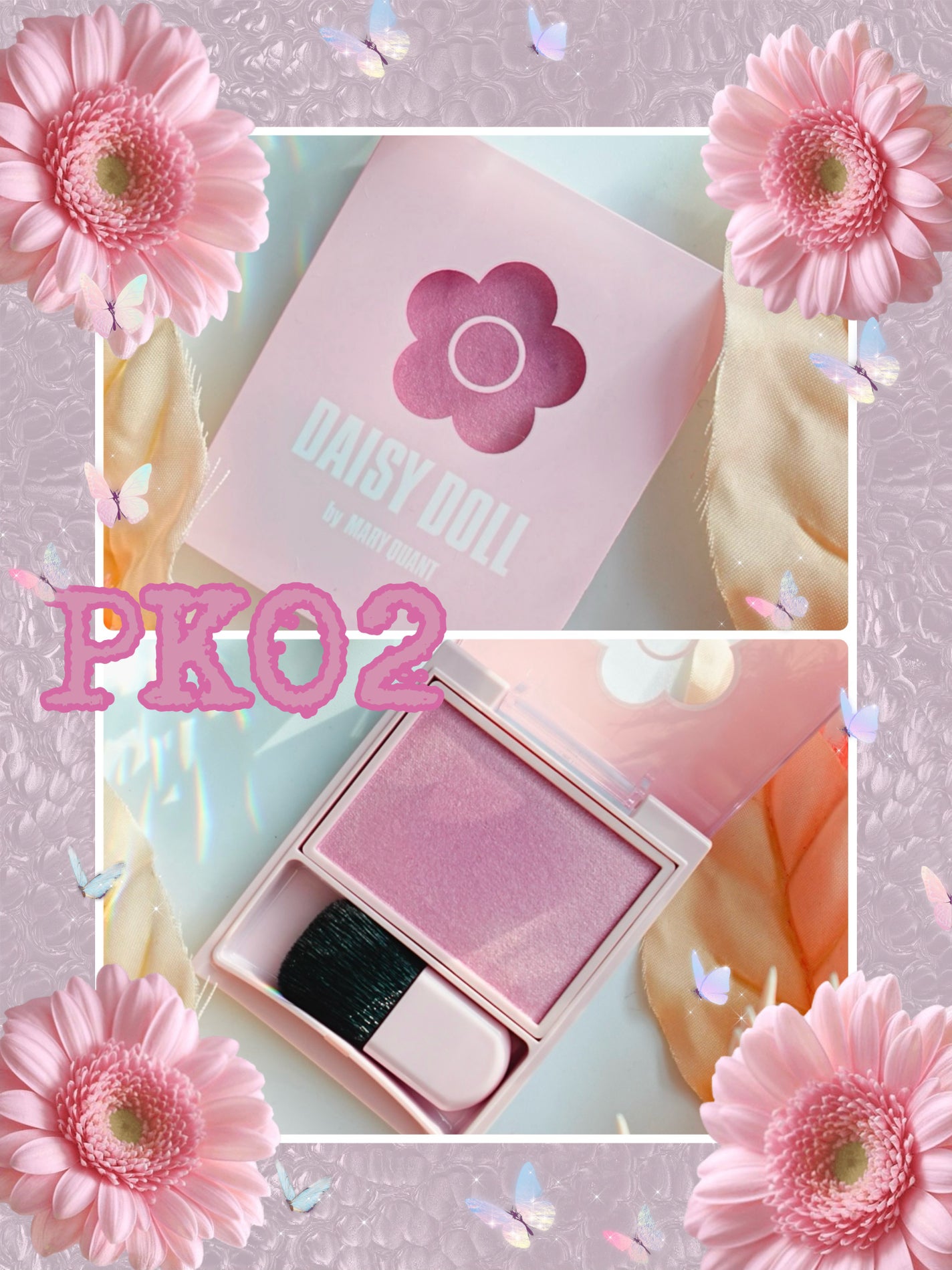 パウダーブラッシュ/DAISY DOLL by MARY QUANT/パウダーチークを使ったクチコミ(1枚目)