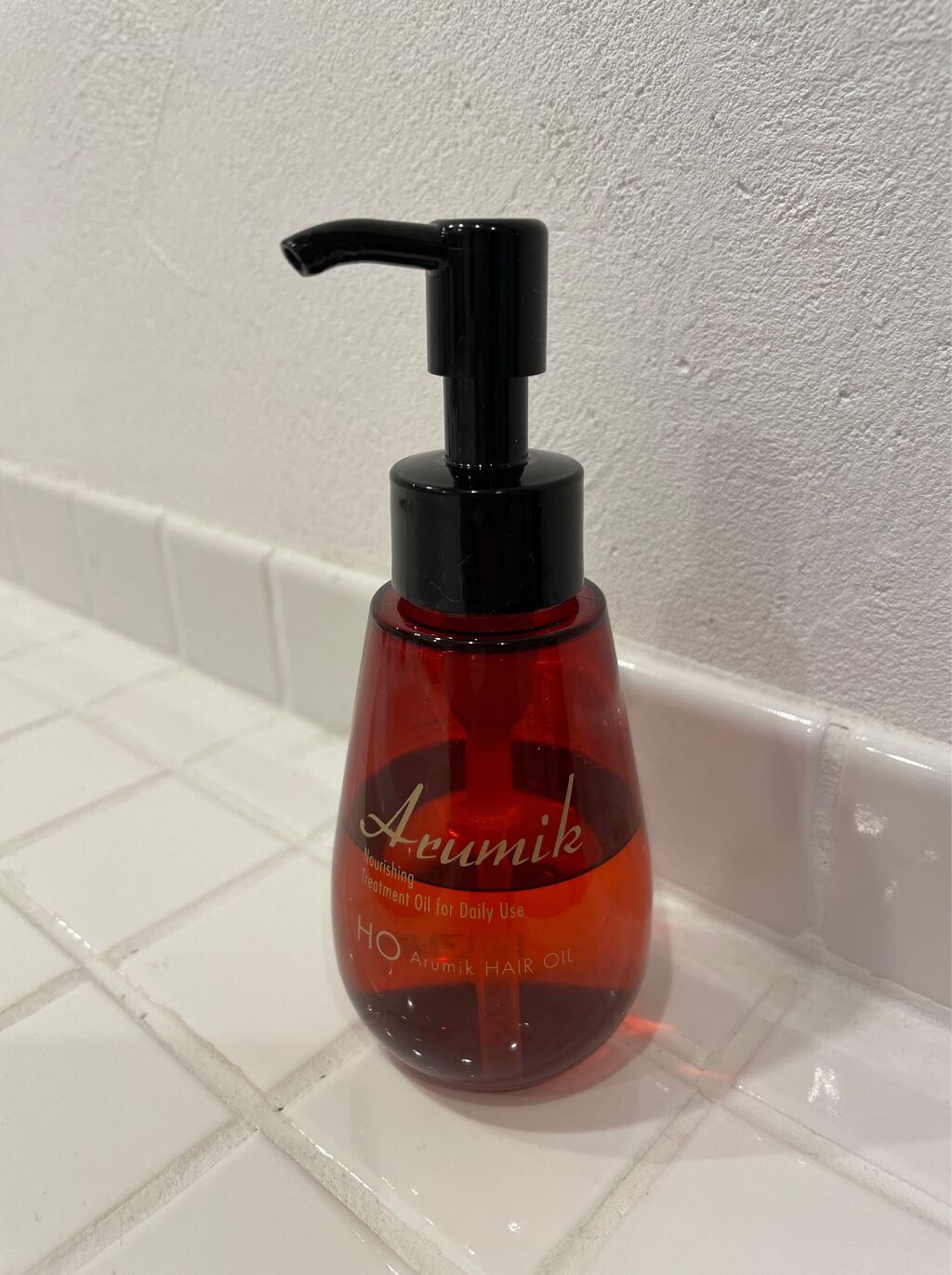 アルミック ヘアオイル/ABL/ヘアオイルを使ったクチコミ（1枚目）