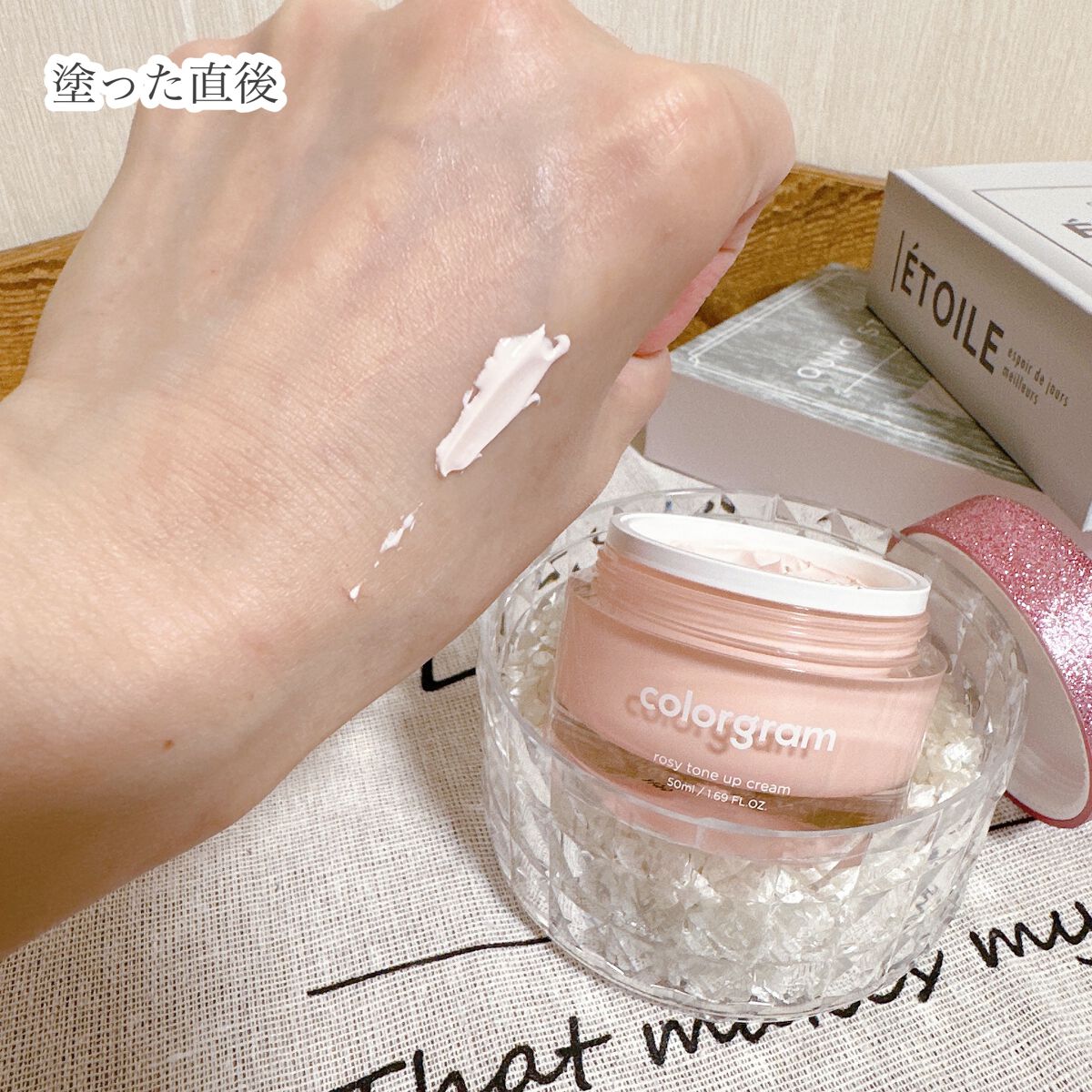 ロージー トーンアップクリーム /Colorgram/化粧下地を使ったクチコミ(4枚目)