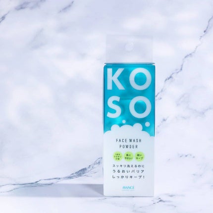 アヴァンセ マイルド洗顔パウダーのクチコミ「アヴァンセさんにプレゼントしていただきましたのでご紹介させていただきます✨
今回は1振り1回分.....」(1枚目)