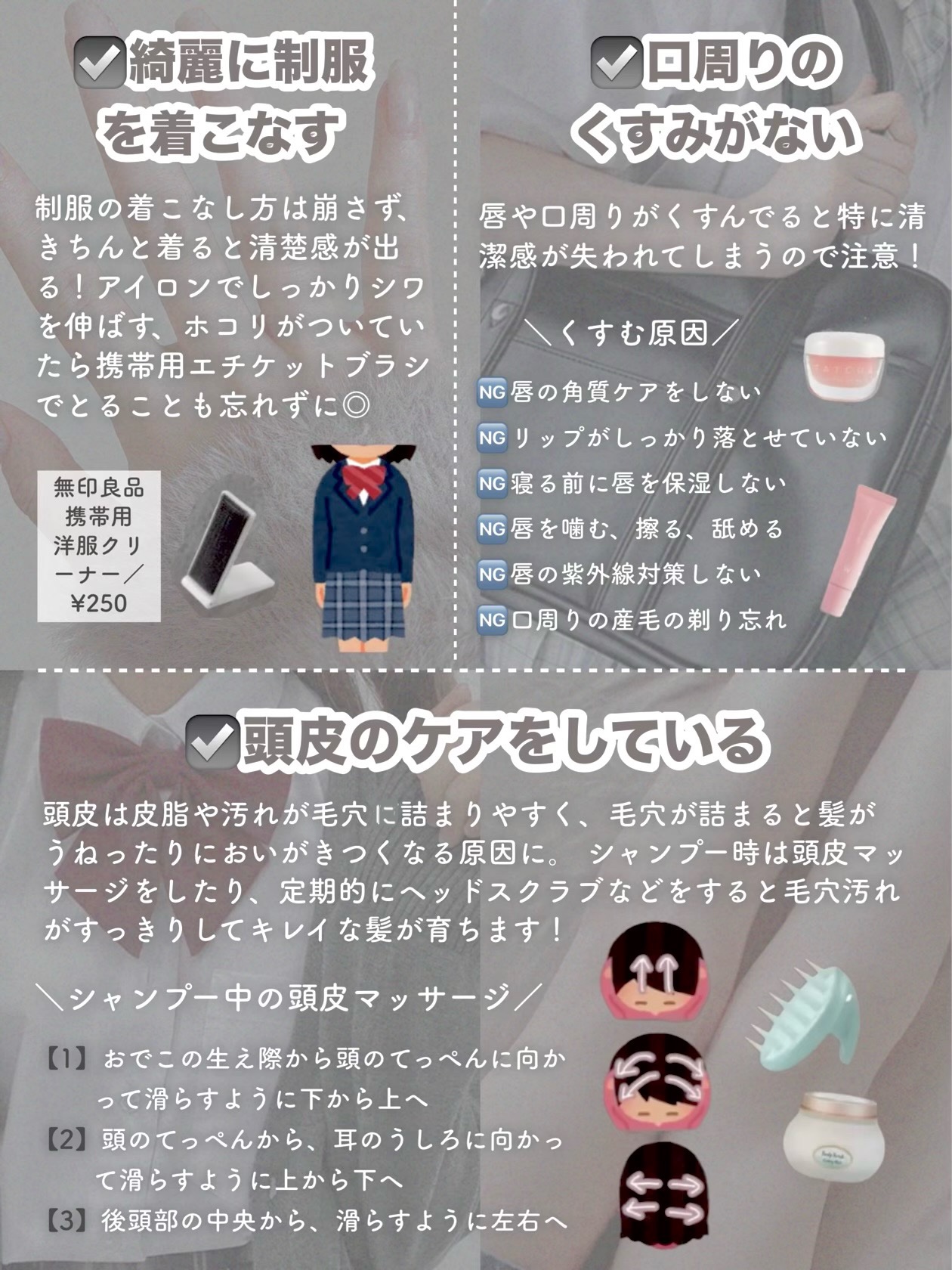 クリスタルネイルシャイナー/トープラン(TO-PLAN)/ネイル用品を使ったクチコミ（2枚目）