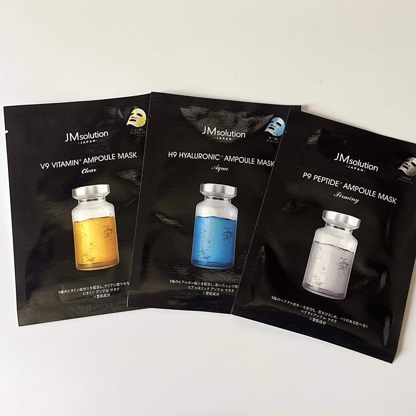 アンプルマスク ザ オリジナルセレクション/JMsolution/シートマスク・パックを使ったクチコミ（2枚目）