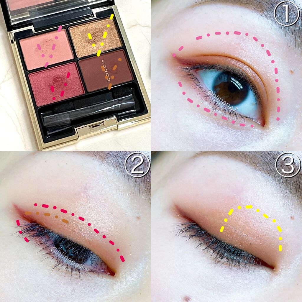 2019 ホリデー メイクアップ キット キット A/SUQQU/メイクアップキットを使ったクチコミ（3枚目）