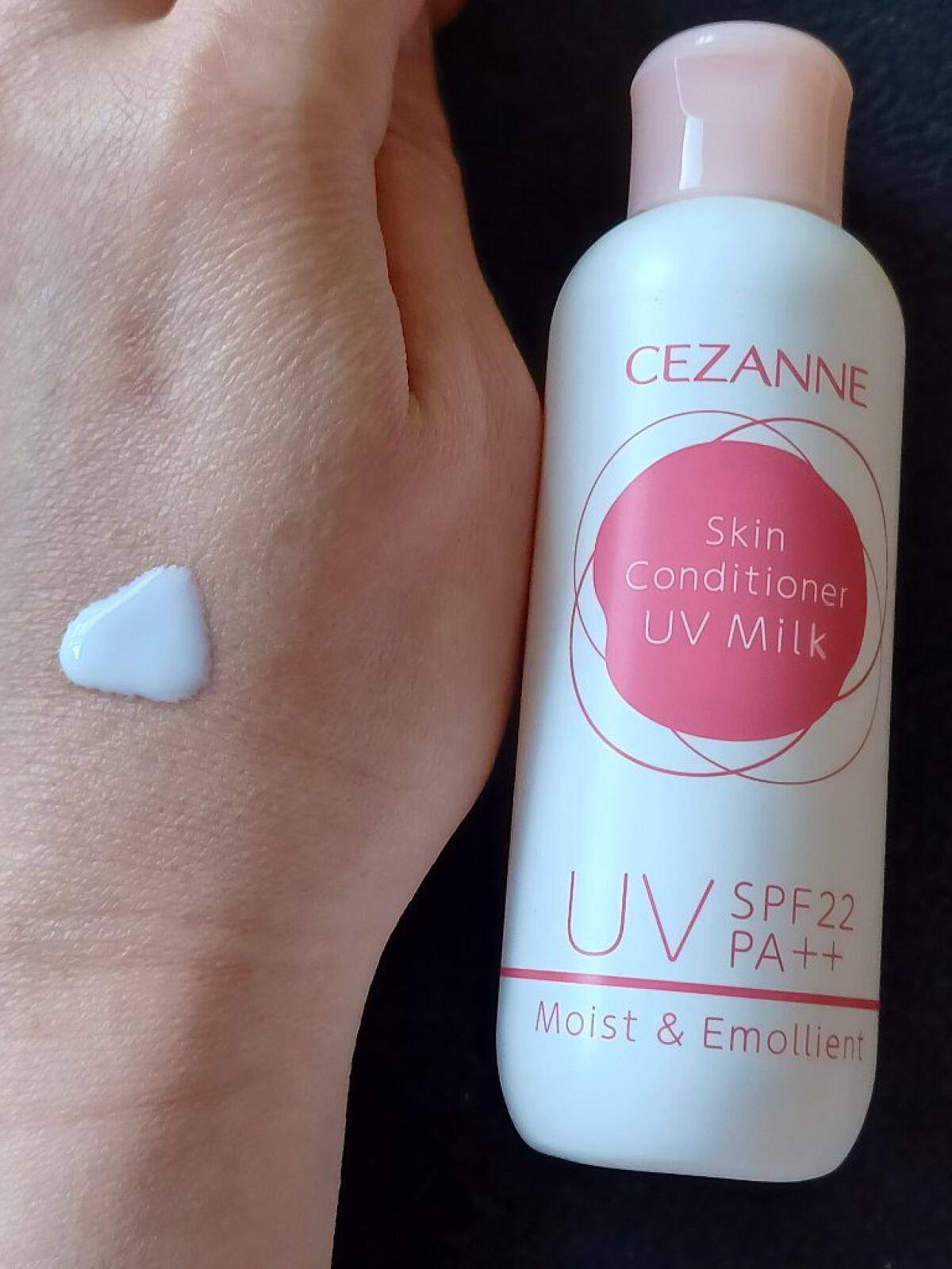 朝用スキンコンディショナー UVミルク/CEZANNE/日焼け止めミルクを使ったクチコミ（3枚目）