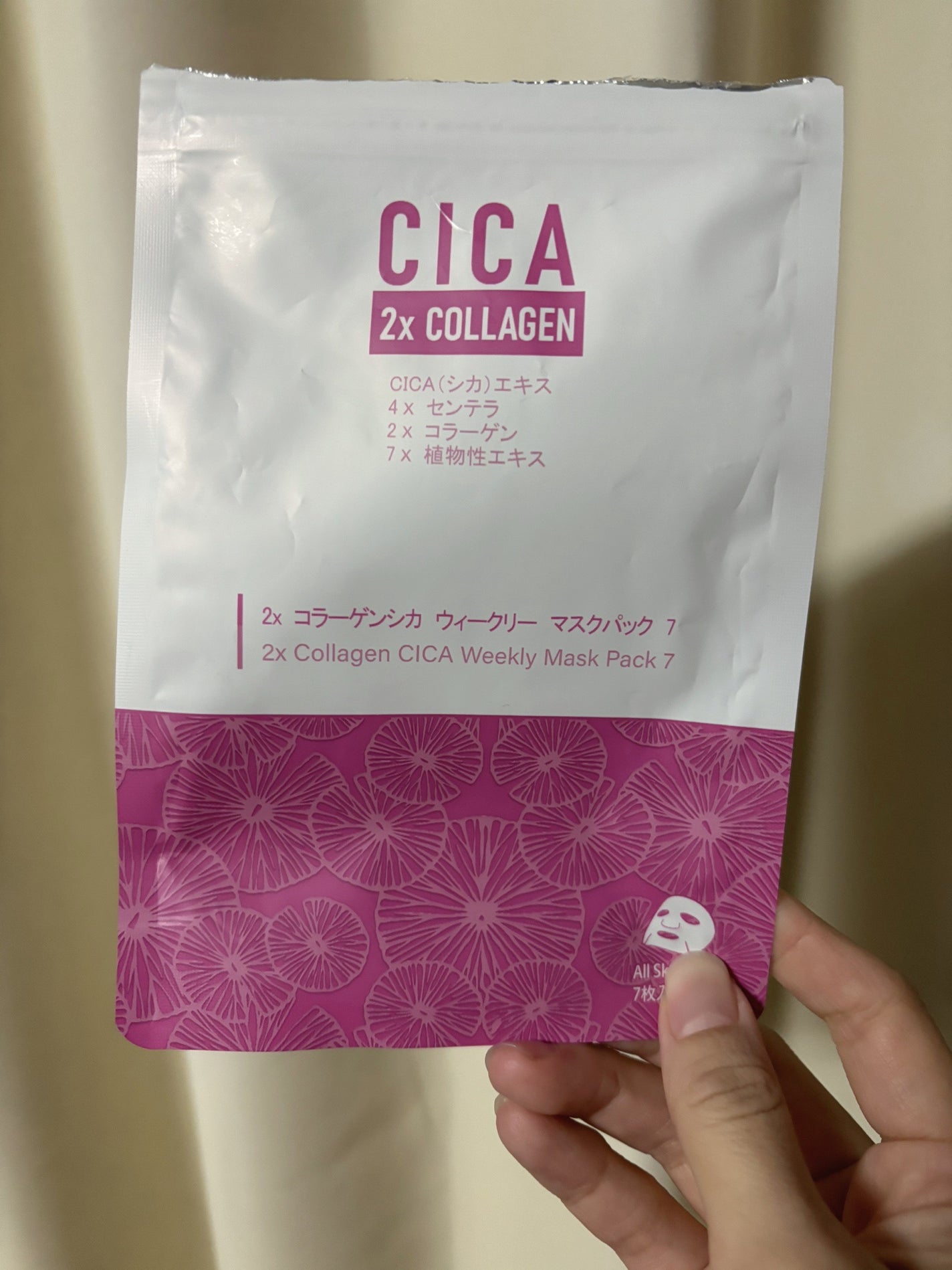 2X コラーゲンCICAフェイスマスク/MITOMO/シートマスク・パックを使ったクチコミ(1枚目)