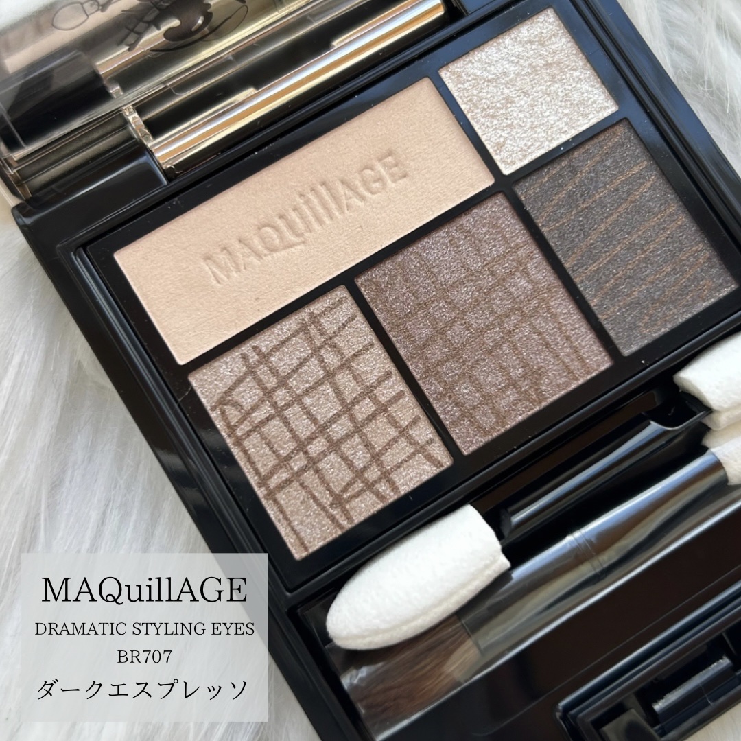 ドラマティックスタイリングアイズ/マキアージュ/アイシャドウパレットを使ったクチコミ（1枚目）