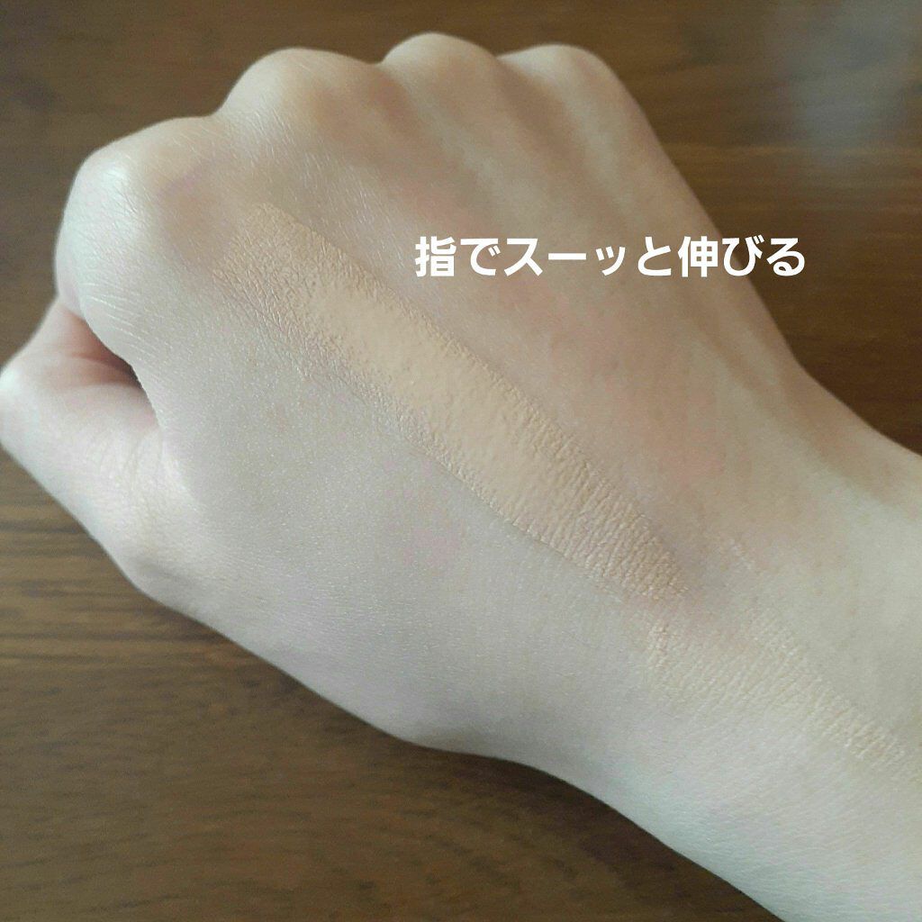 オールアワーズ リキッド/YVES SAINT LAURENT BEAUTE/リキッドファンデーションを使ったクチコミ（3枚目）