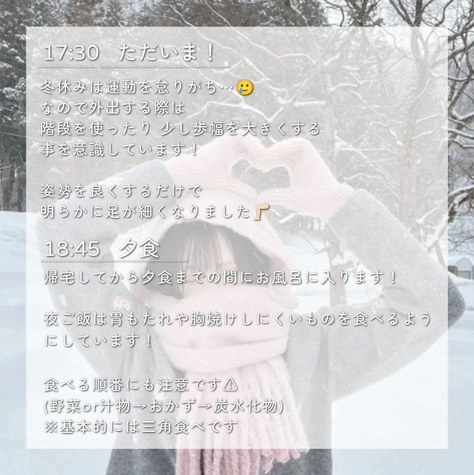 マミー UVアクアミルク/マミー/日焼け止めミルクを使ったクチコミ(5枚目)