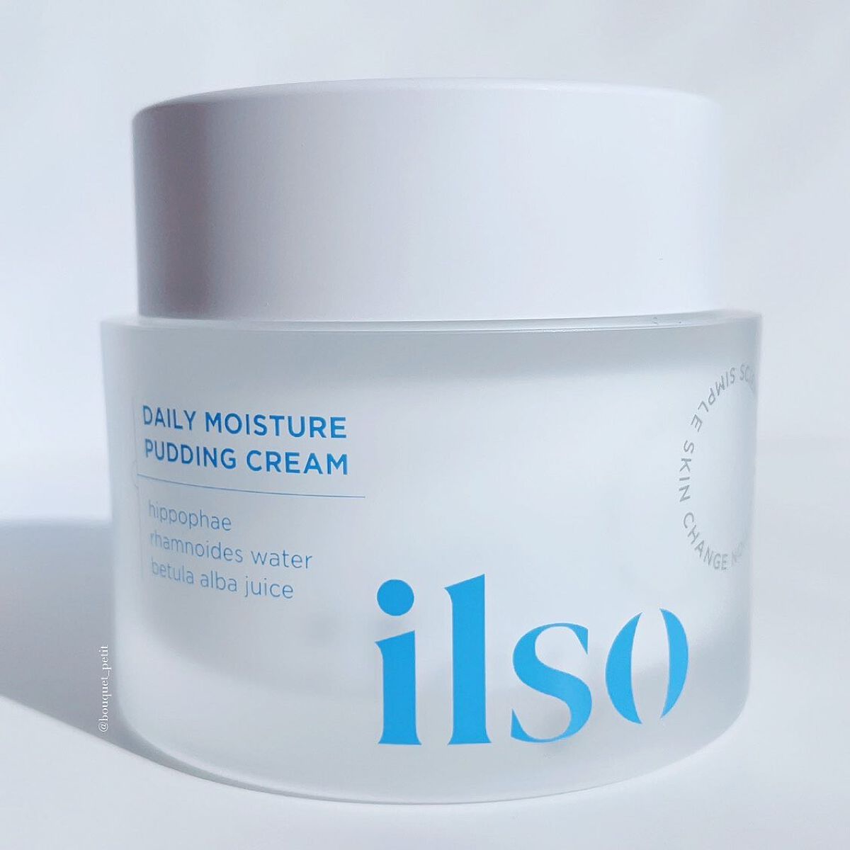 デイリーモイスチャープリンクリーム/ilso/フェイスクリームを使ったクチコミ(4枚目)