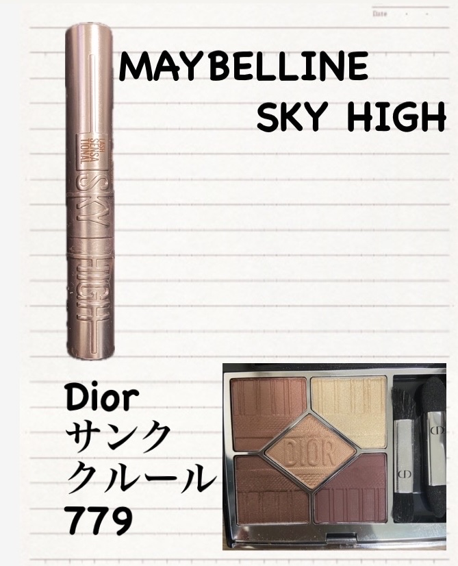 グリッター イルミネーションライナー R/CipiCipi/リキッドアイライナーを使ったクチコミ（2枚目）