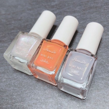 ミニネイル/パラドゥ/マニキュアを使ったクチコミ(5枚目)