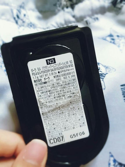 B.A パウダリィバームファンデーションM/B.A/パウダーファンデーションを使ったクチコミ(3枚目)