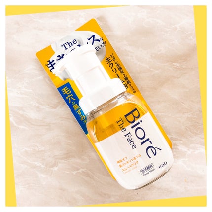 ビオレ ザフェイス 泡洗顔料 スムースクリア/ビオレ/泡洗顔を使ったクチコミ(1枚目)