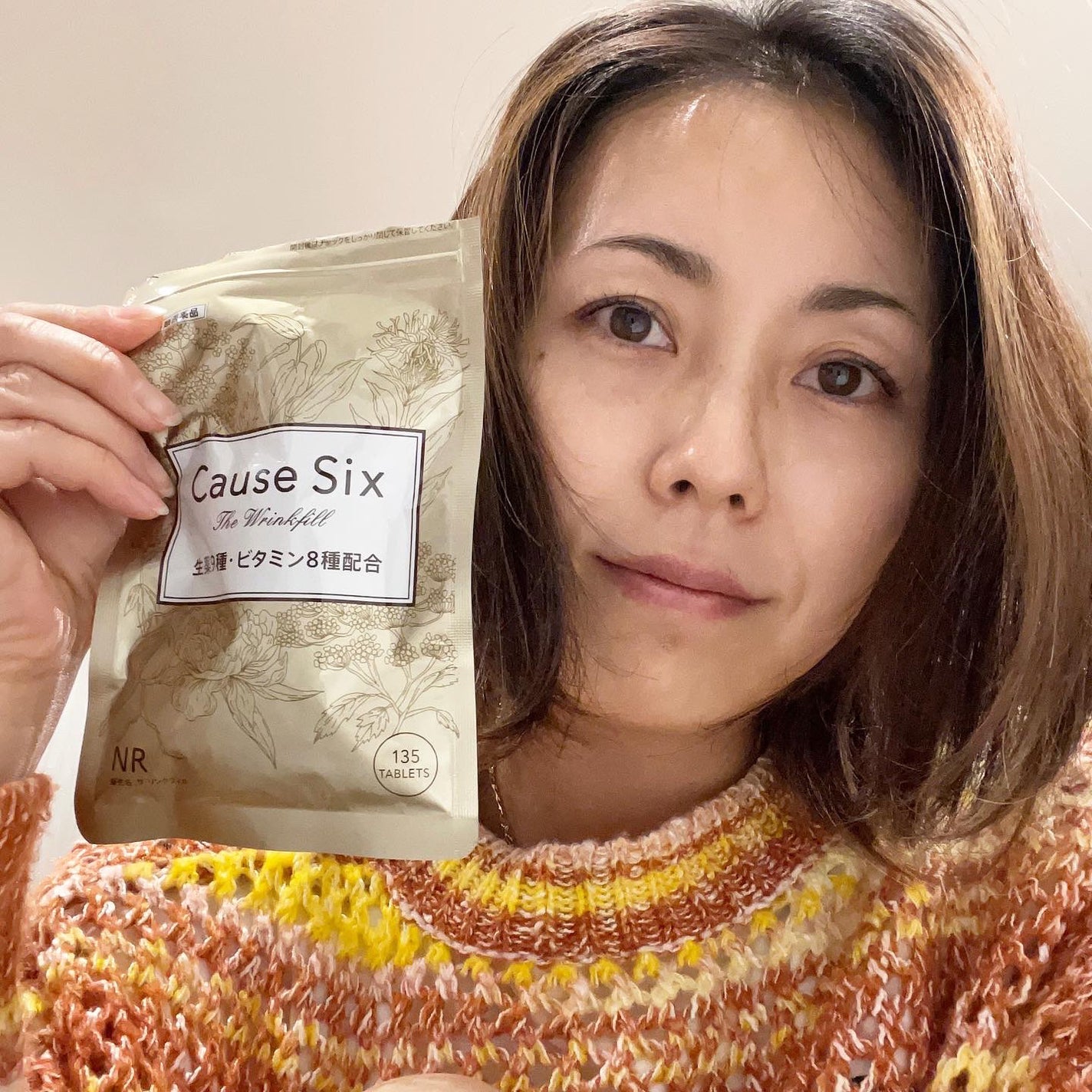 みなみん on LIPS 「年齢肌のお助けサプリのご紹介です!✳︎コーズシックス ザ・リ..」(3枚目)