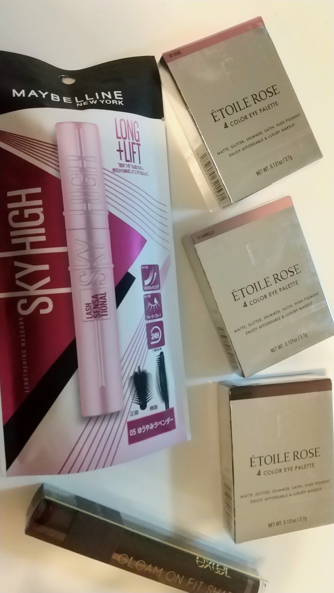 エトワルローズ 4色アイシャドウ/Étoile Rose/アイシャドウパレットを使ったクチコミ（1枚目）