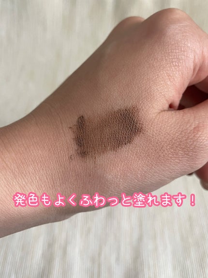 カラーリングアイブロウ/ヘビーローテーション/眉マスカラを使ったクチコミ(3枚目)