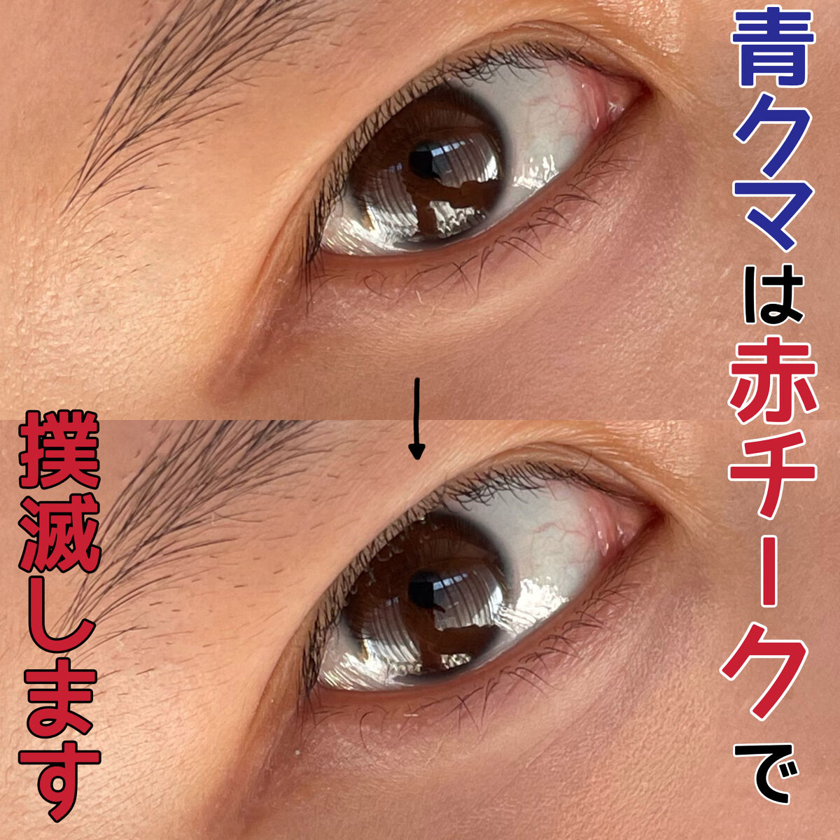 フォギーオンチークス Ｎ/Visée/パウダーチークを使ったクチコミ（1枚目）