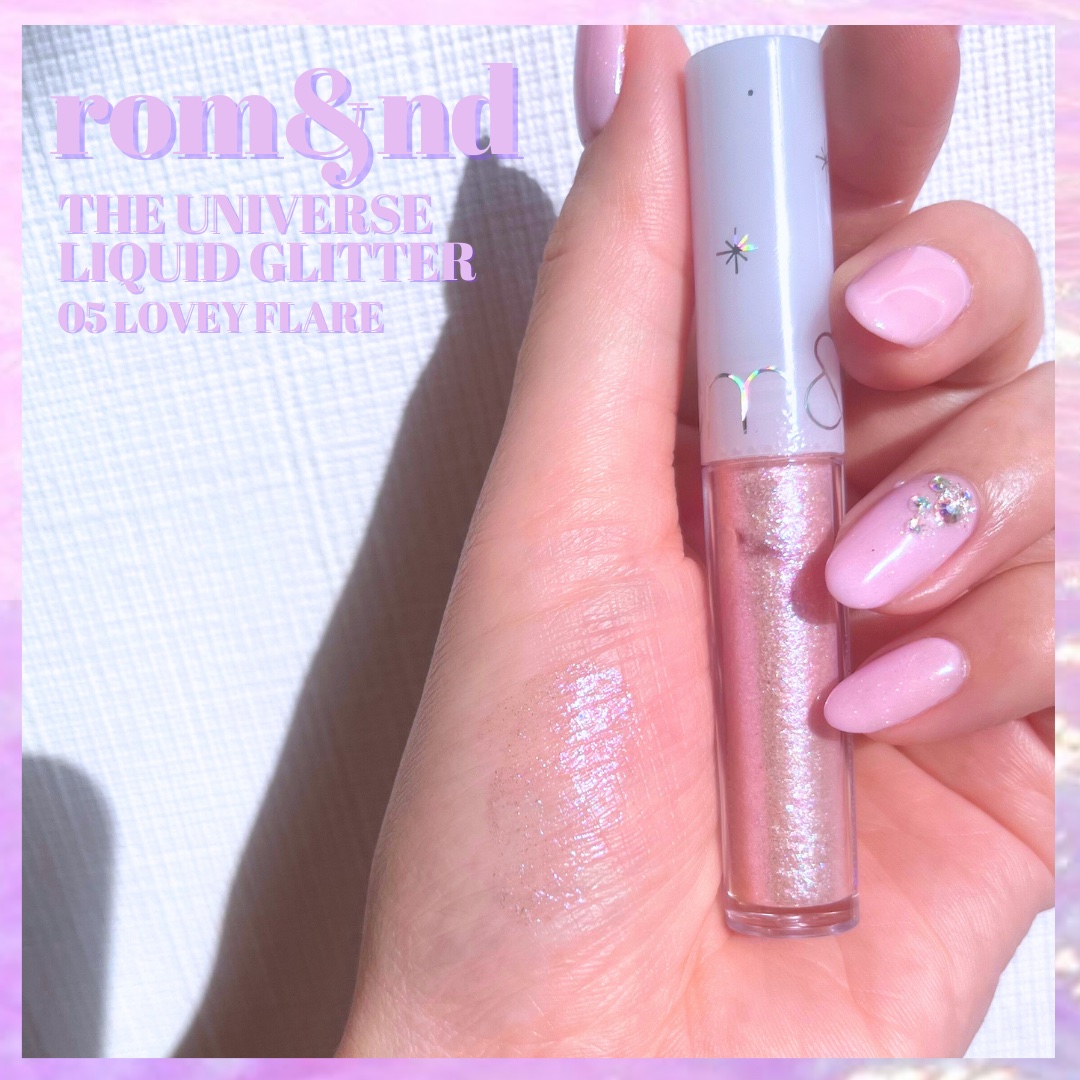 リキッド グリッター シャドウ 05 ラビーフレア(LOVEY FLARE)/rom&nd/グリッターを使ったクチコミ（1枚目）