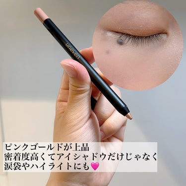 uneven カラーリングソフトアイライナーのクチコミ「🪞color eyeliner🪞
.
✔︎uneven カラーリングソフトアイライナー pur.....」（3枚目）