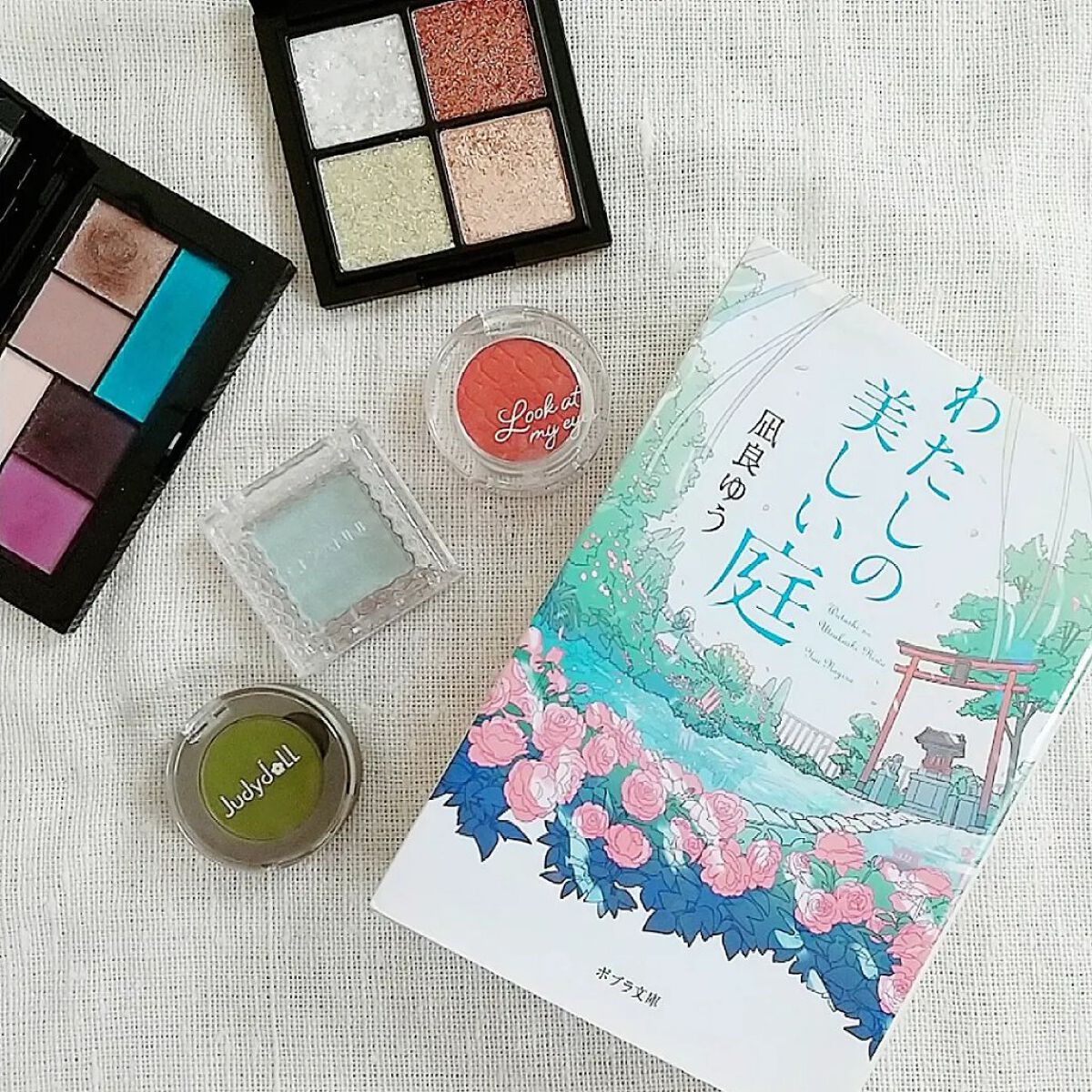  ソフトシングルアイシャドウ/JUDYDOLL/単色アイシャドウを使ったクチコミ（1枚目）