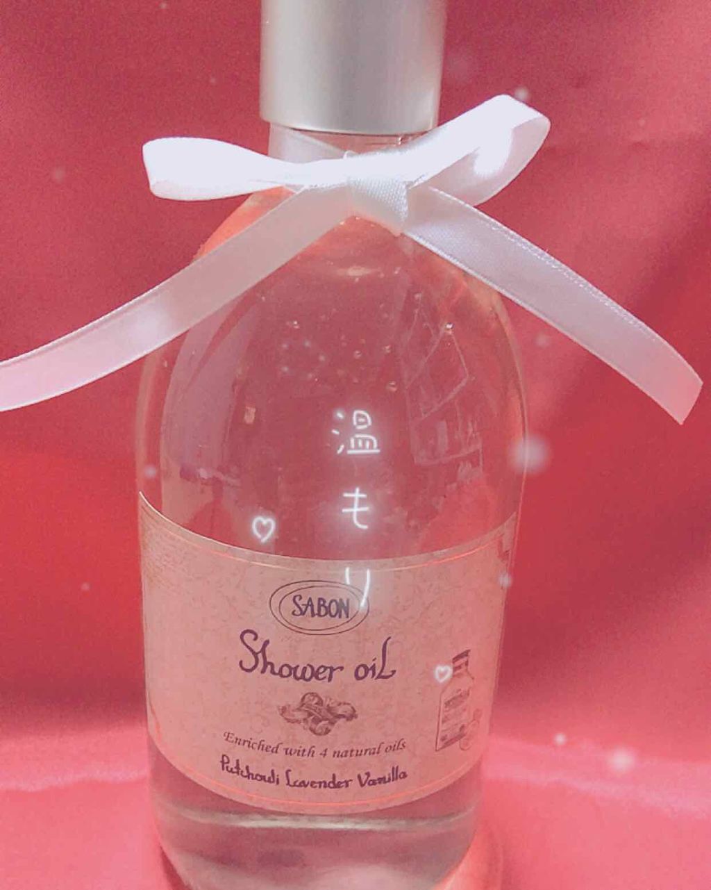 シャワーオイル ムスク/SABON/ボディソープを使ったクチコミ(1枚目)