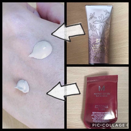 シグネチャー BBクリーム(R)/MISSHA/BBクリームを使ったクチコミ(2枚目)