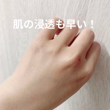 ダイブイン セラム/Torriden/美容液を使ったクチコミ(5枚目)