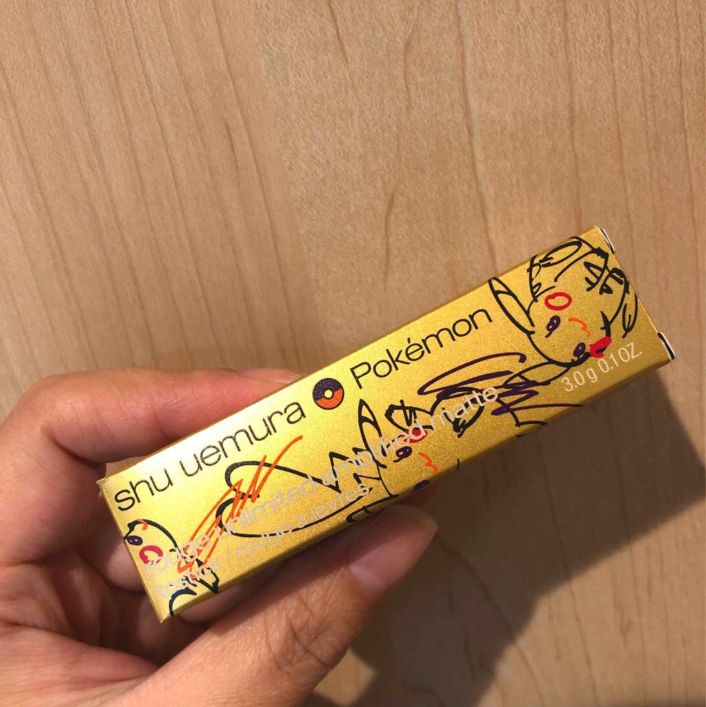 ルージュ アンリミテッド アンプリファイド マット<2019年クリスマスコフレ限定>/shu uemura/口紅を使ったクチコミ(1枚目)