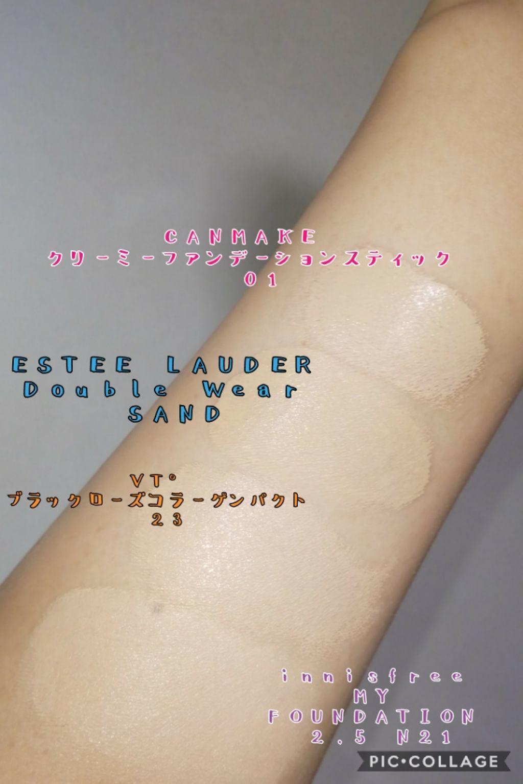 ダブル ウェア ステイ イン プレイス メークアップ /ESTEE LAUDER/リキッドファンデーションを使ったクチコミ(2枚目)