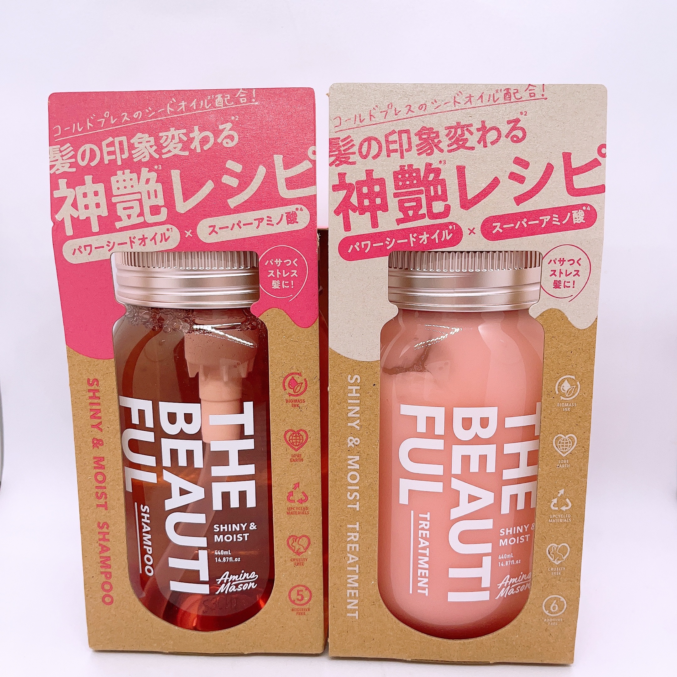 シャイニー＆モイスト シャンプー／ヘアトリートメント/アミノメイソン/市販シャンプーを使ったクチコミ（1枚目）