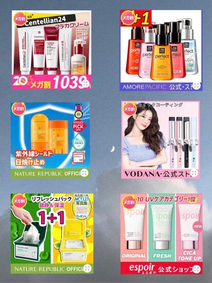 パーフェクト セラム オリジナル/miseenscene/ヘアオイルを使ったクチコミ(2枚目)