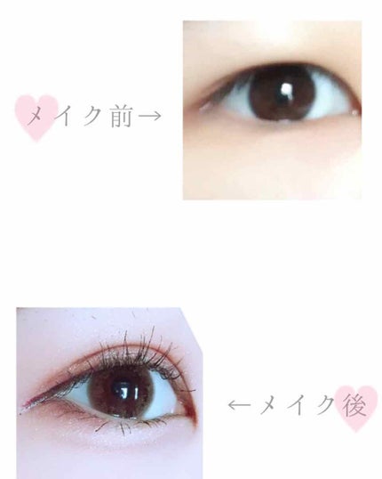 ロング&カールマスカラ アドバンストフィルム/ヒロインメイク/マスカラを使ったクチコミ(1枚目)