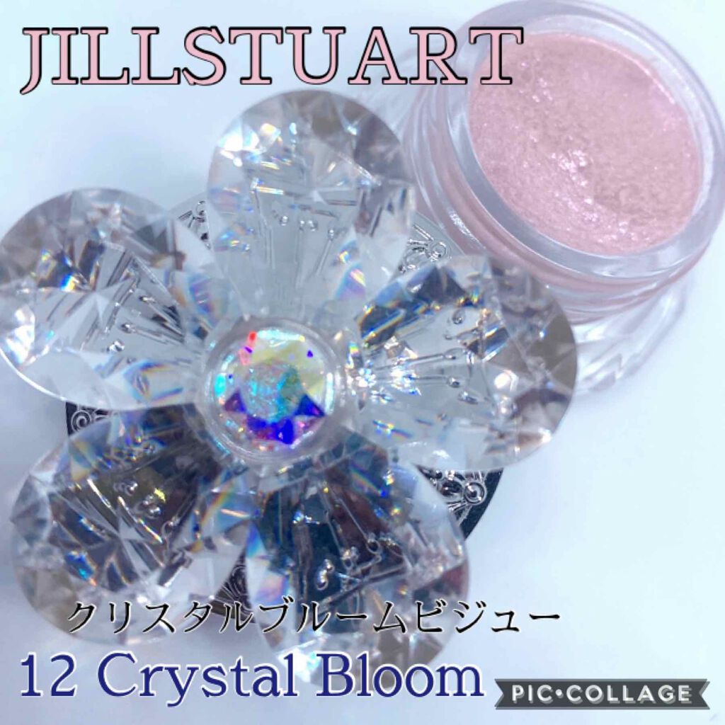 ジルスチュアート クリスタルブルーム ジェリービジュー/JILL STUART/ジェル・クリームアイシャドウを使ったクチコミ(1枚目)