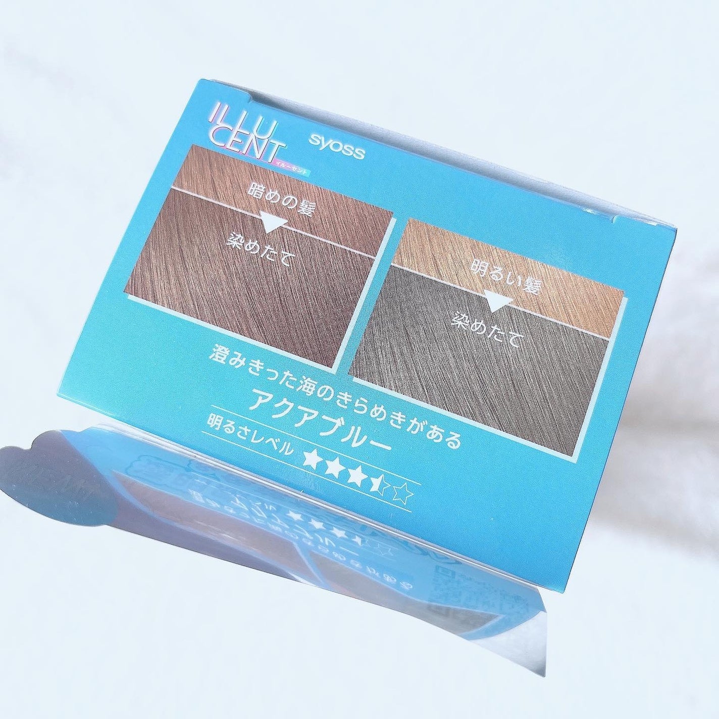 イルーセント ミルキーヘアカラー/サイオス/ヘアカラーを使ったクチコミ(2枚目)