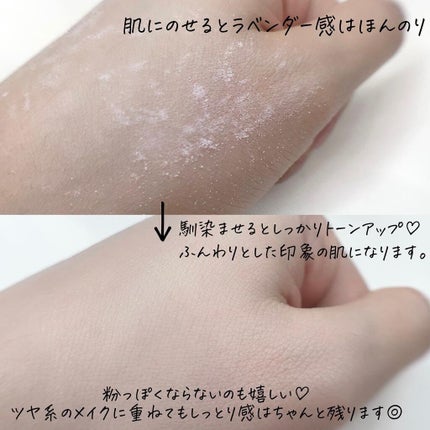 ミネラルUVパウダー/エトヴォス/ルースパウダーを使ったクチコミ(5枚目)