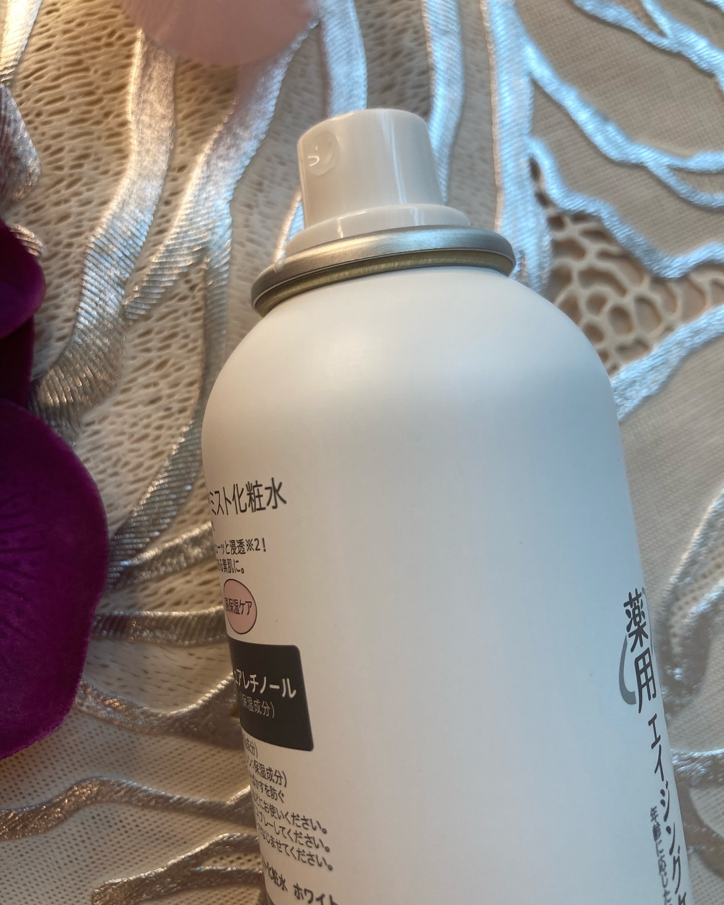 なめらか本舗 薬用リンクルミスト化粧水 ホワイト/なめらか本舗/ミスト状化粧水を使ったクチコミ（3枚目）