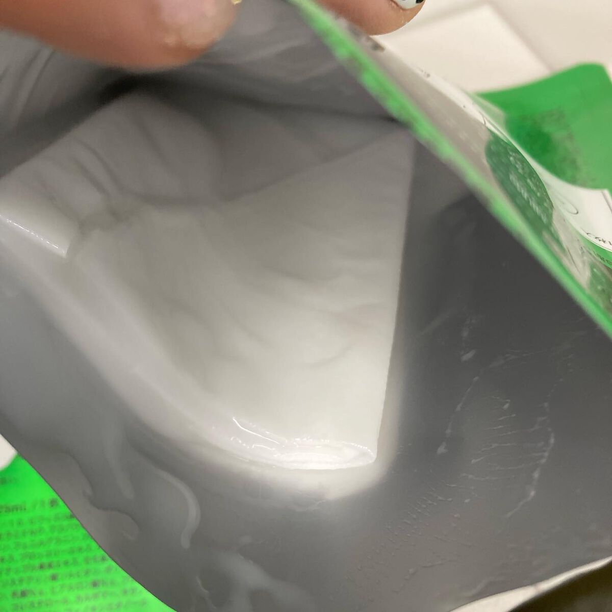 青汁フェイスマスク/青汁化粧品/シートマスク・パックを使ったクチコミ(2枚目)