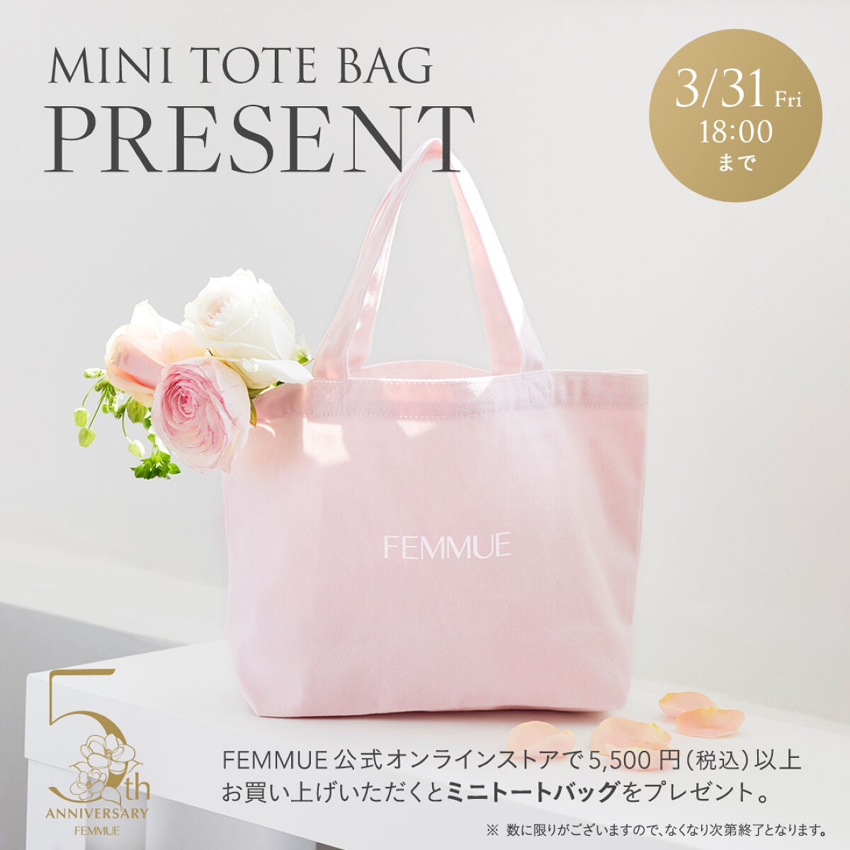 ドリームグロウマスク RR(透明感・キメ)/FEMMUE/シートマスク・パックを使ったクチコミ(1枚目)