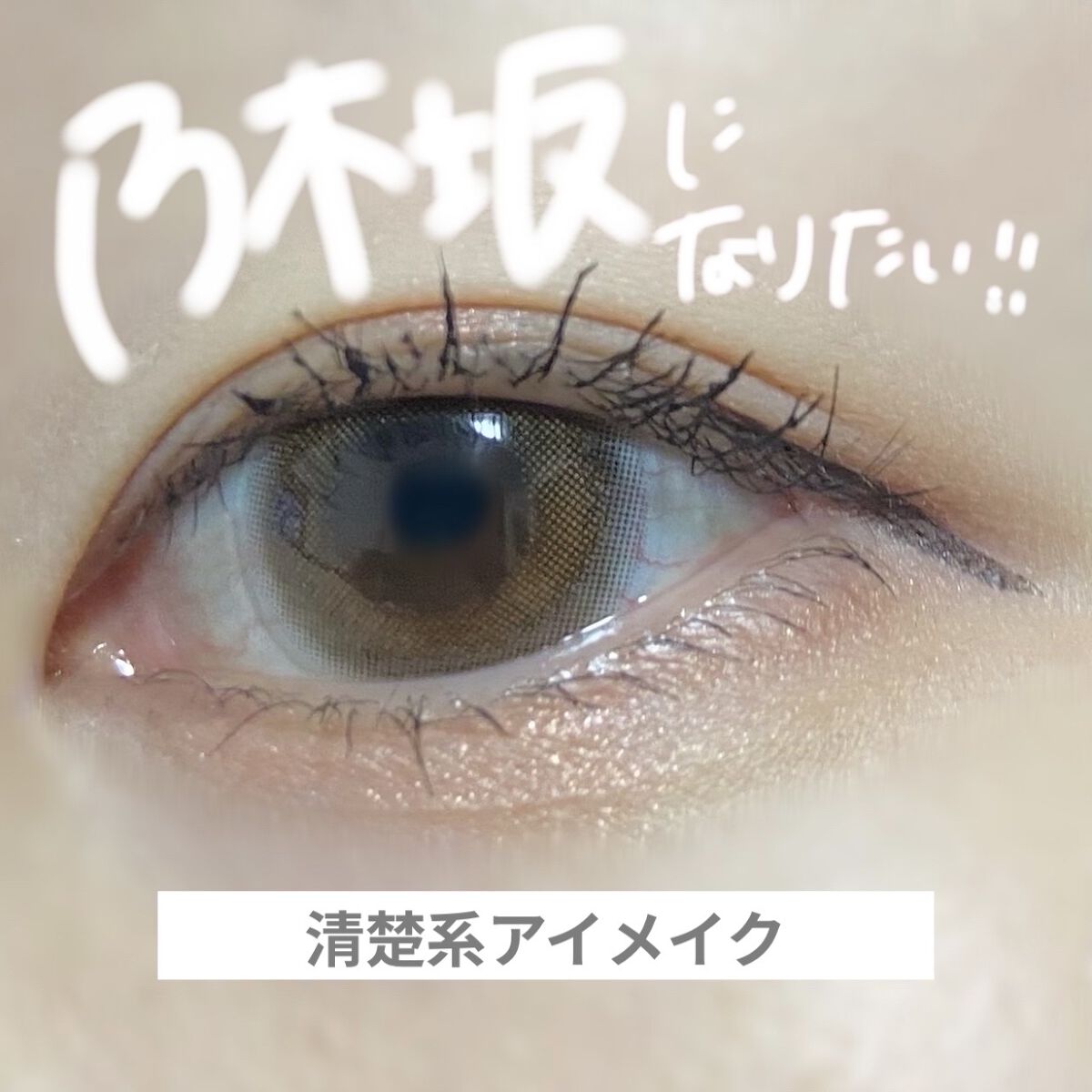 ソフトクラウド4色アイシャドウパレット/JUDYDOLL/アイシャドウパレットを使ったクチコミ（1枚目）