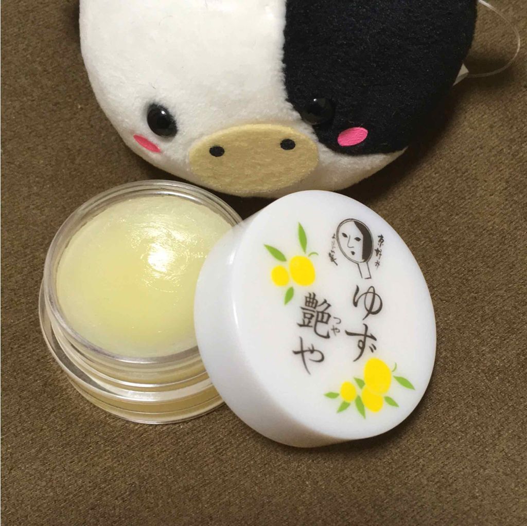 ゆずつやや リップクリーム/よーじや/リップクリームを使ったクチコミ（2枚目）