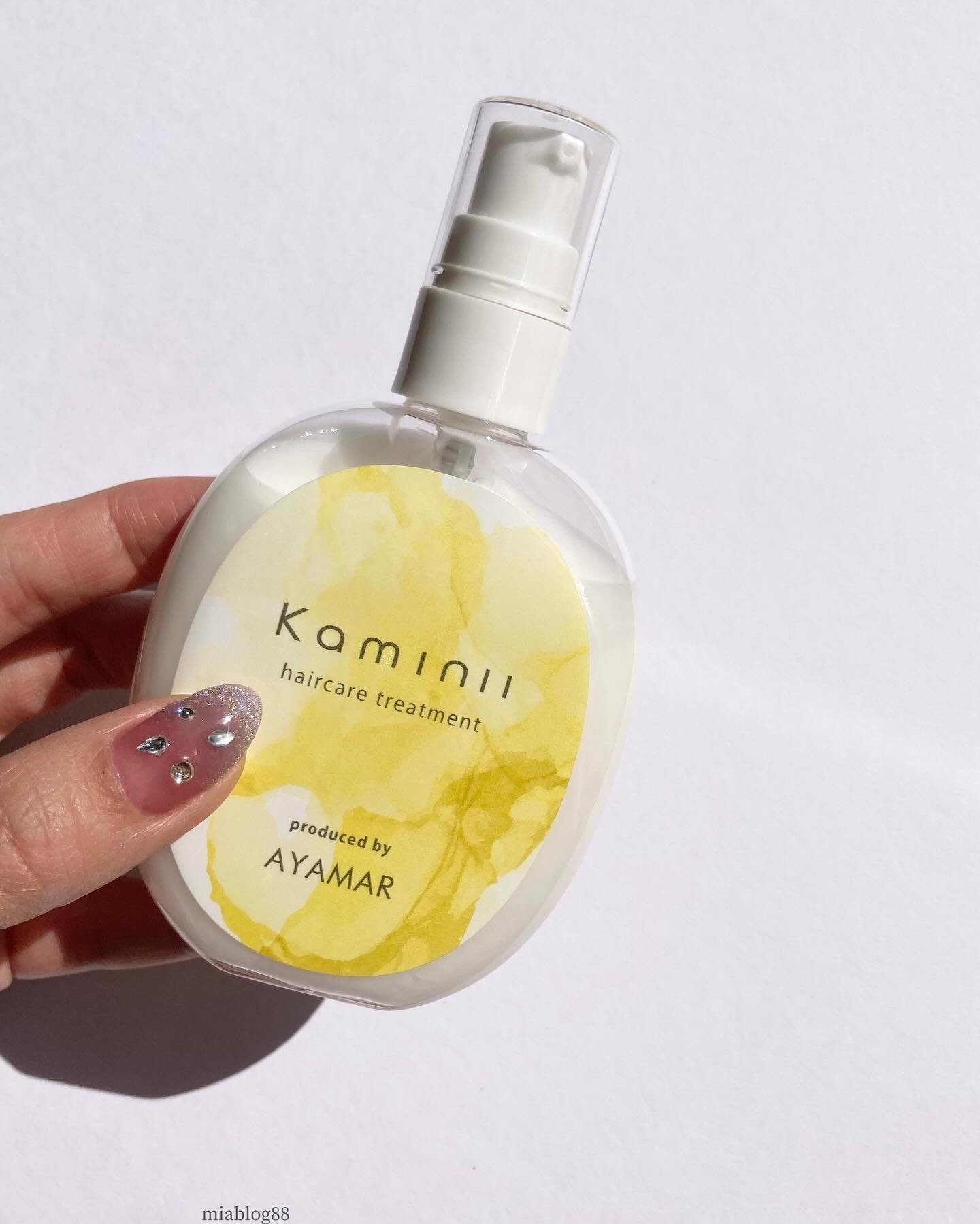 ヘアミルク/Kaminii/ヘアミルクを使ったクチコミ（2枚目）