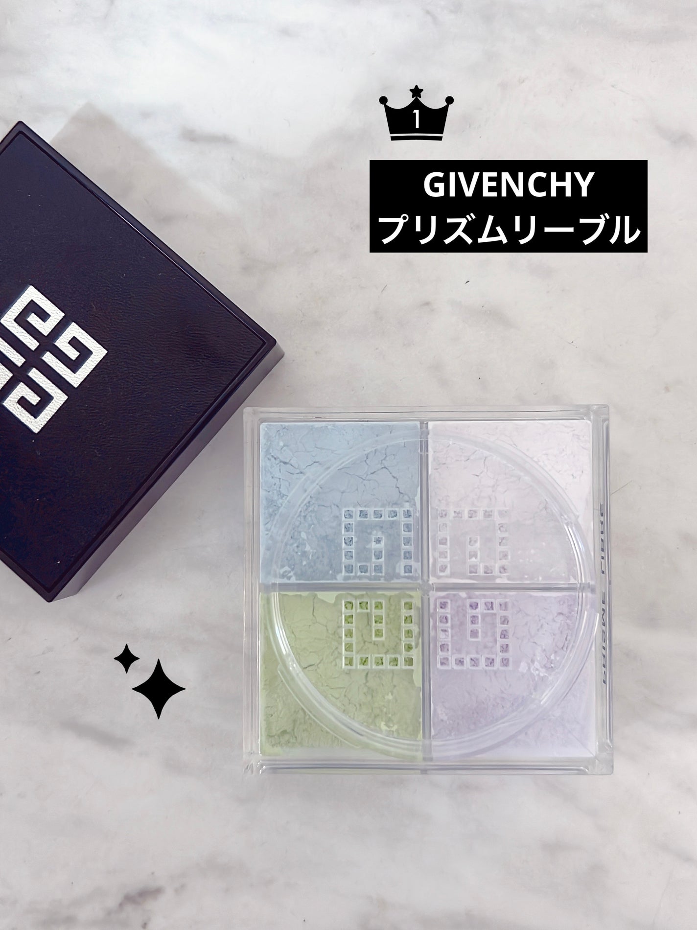 プリズム・リーブル/GIVENCHY/ルースパウダーを使ったクチコミ(1枚目)
