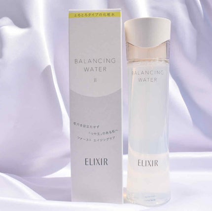 エリクシール ルフレ バランシング ウォーター II/エリクシール/化粧水を使ったクチコミ(1枚目)