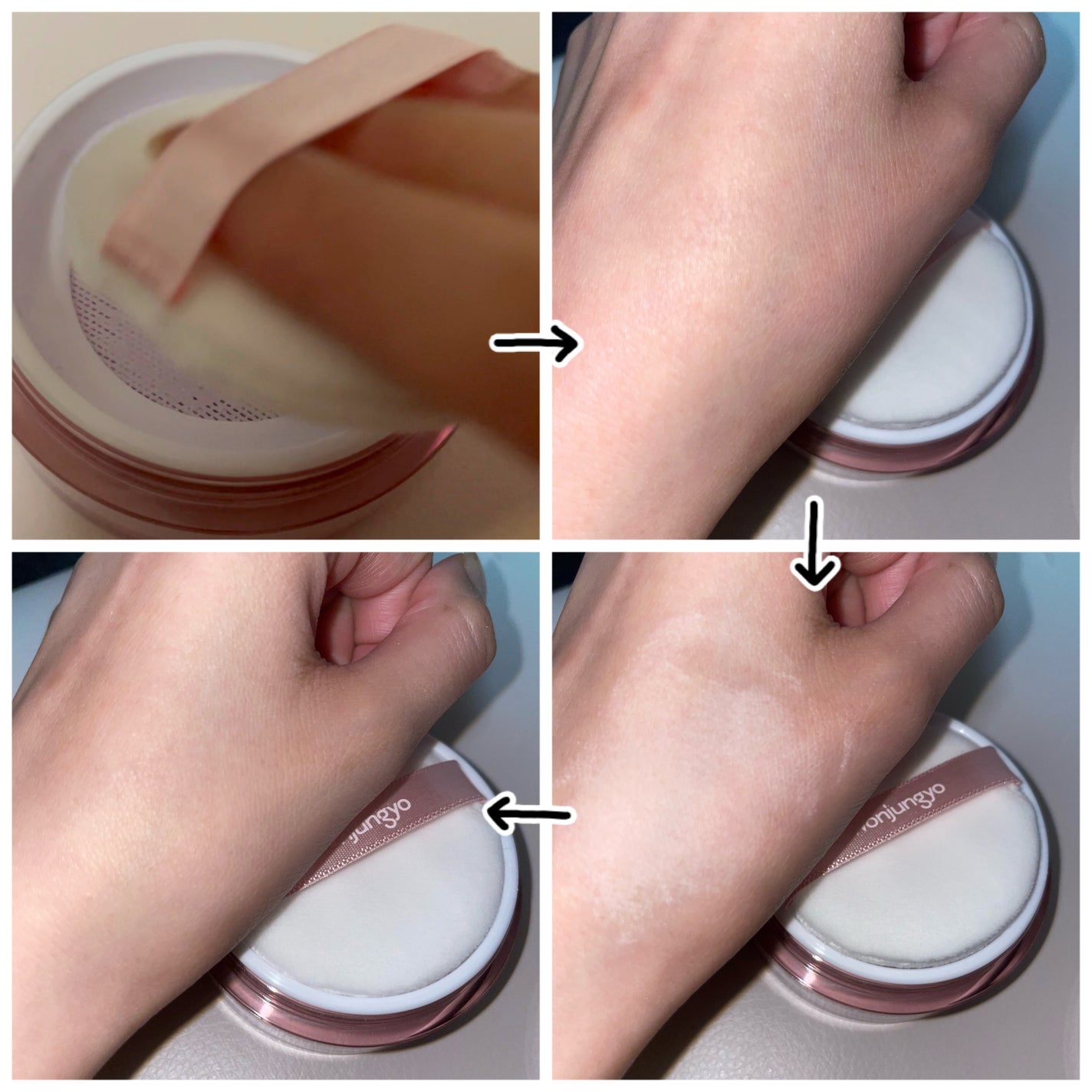 ウォンジョンヨ フィクシングブラーパウダー N/Wonjungyo/ルースパウダーを使ったクチコミ(3枚目)