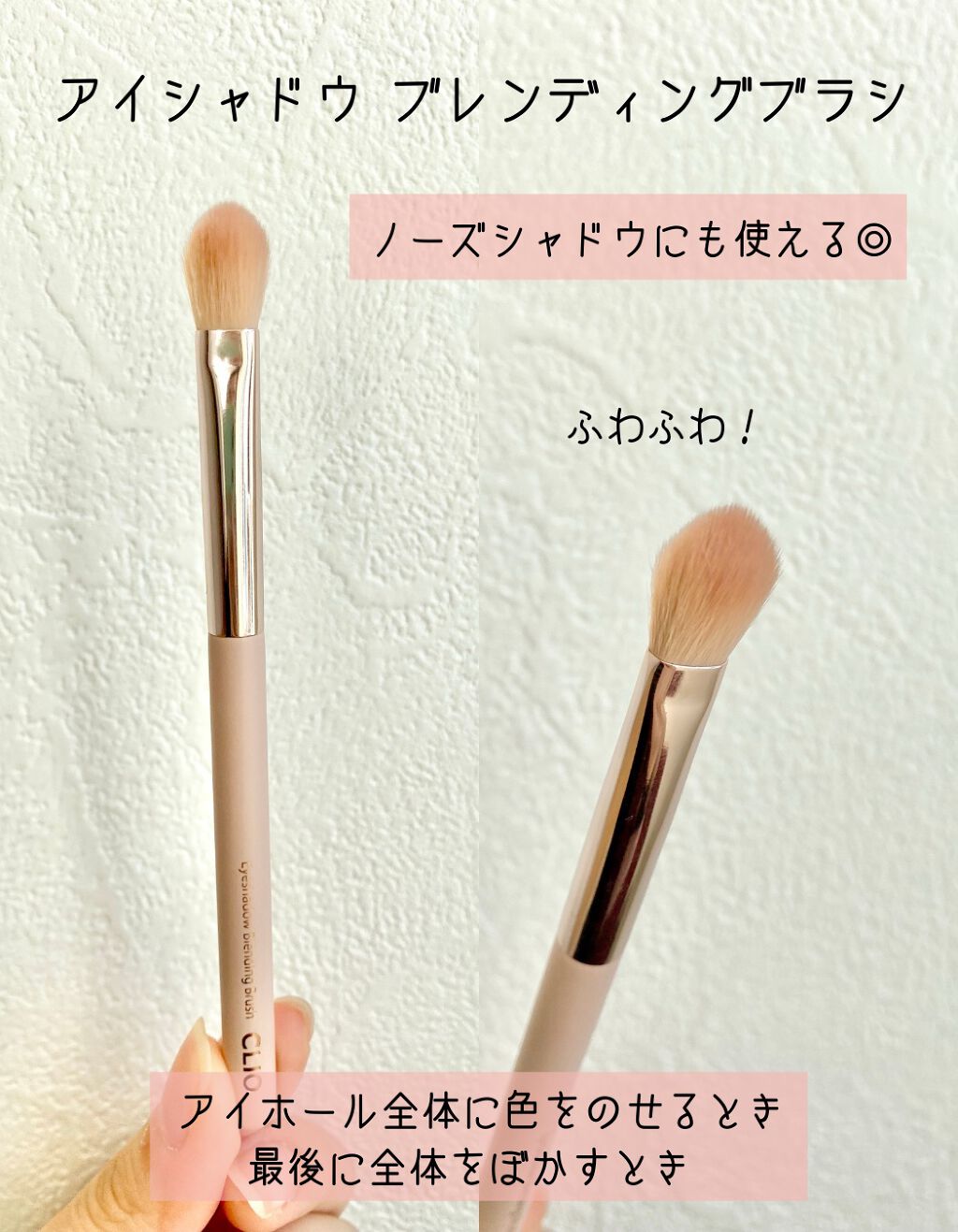 プリュイ☆プロフの一読お願いします BISYOO メイクブラシセット ４本 花染衣桜 メイクブラシセット (化粧筆 5本入り) 【ギフトボックス付き