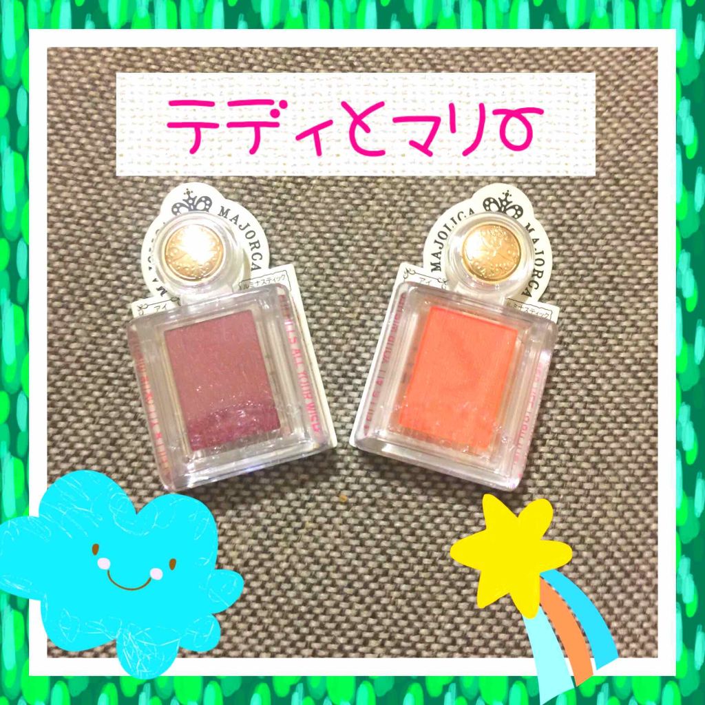 シャドーカスタマイズ/MAJOLICA MAJORCA/単色アイシャドウを使ったクチコミ（1枚目）