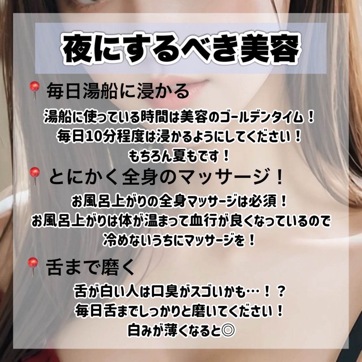 ハトムギ保湿ジェル(ナチュリエ スキンコンディショニングジェル)/ナチュリエ/美容液を使ったクチコミ(8枚目)