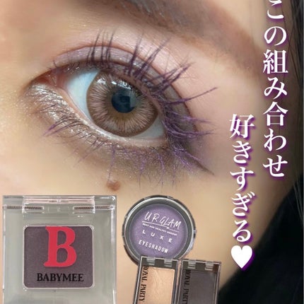 UR GLAM LUXE SOFT EYESHADOW/U R GLAM/ジェル・クリームアイシャドウを使ったクチコミ(1枚目)