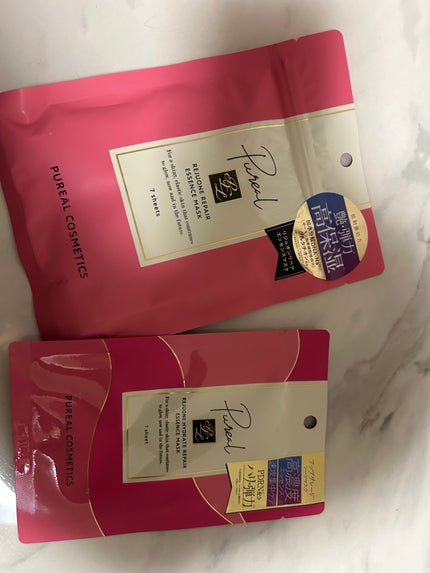 リジュオンリペアエッセンスマスク/ピュレア/シートマスク・パックを使ったクチコミ(1枚目)