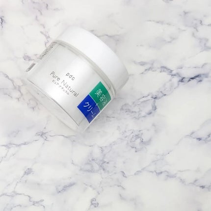 ピュア ナチュラル エッセンスローション UV/pdc/オールインワン化粧品を使ったクチコミ(4枚目)